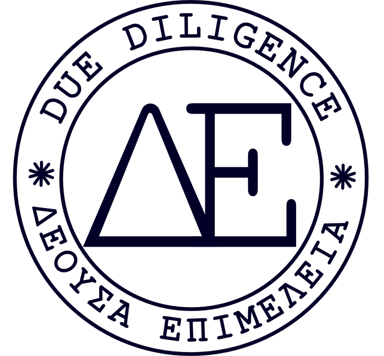 Δέουσα Επιμέλεια